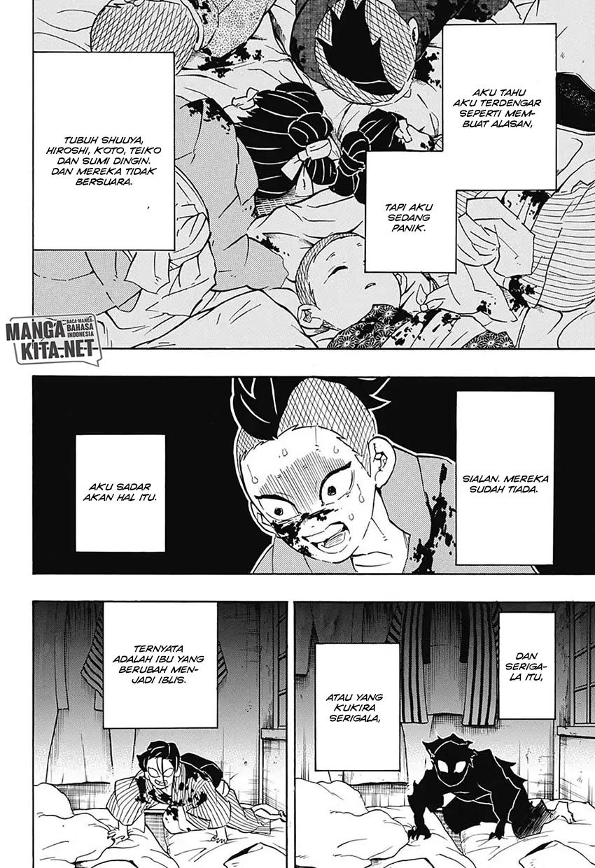 Read Demon Slayer ID Manga Online