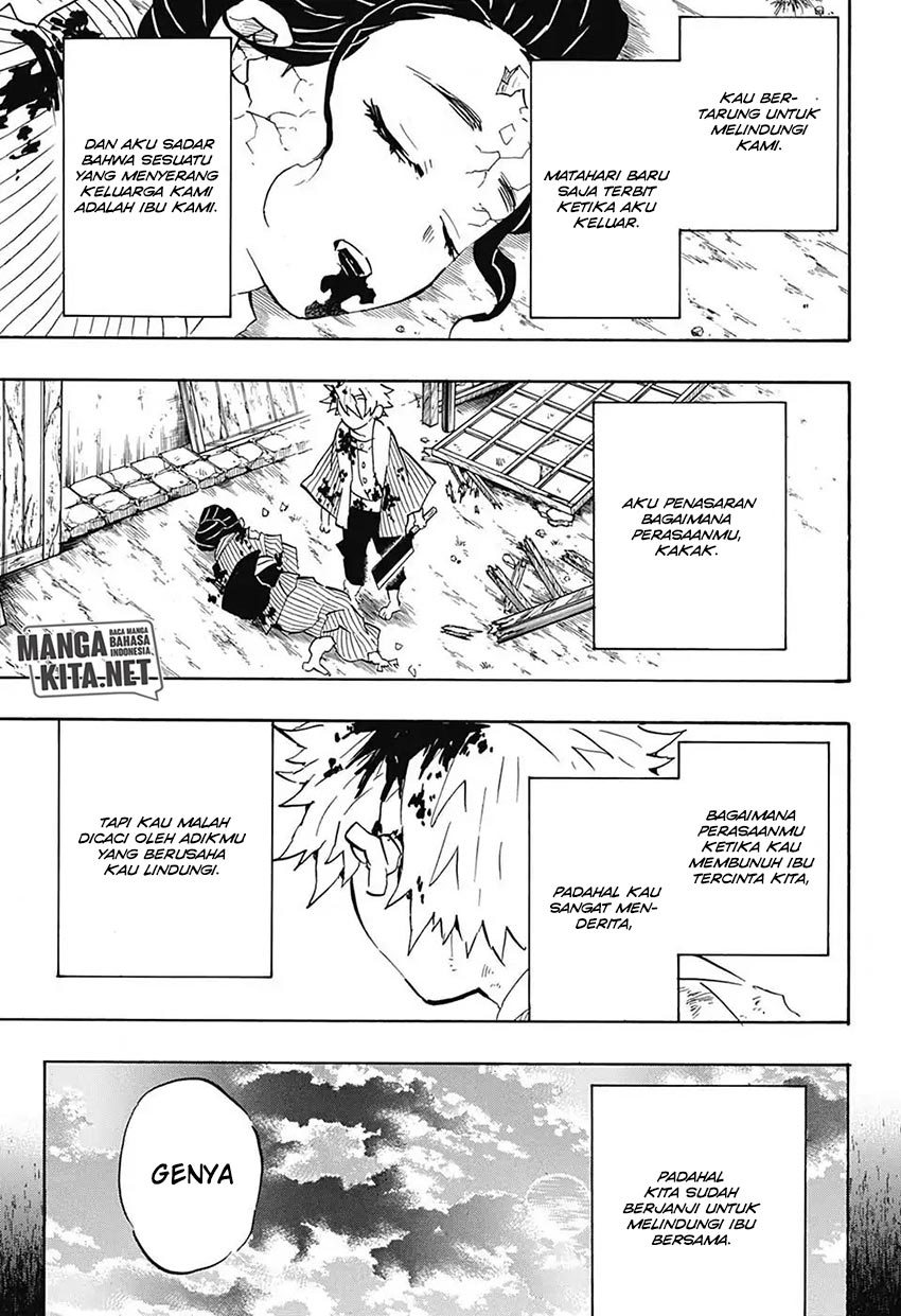 Read Demon Slayer ID Manga Online