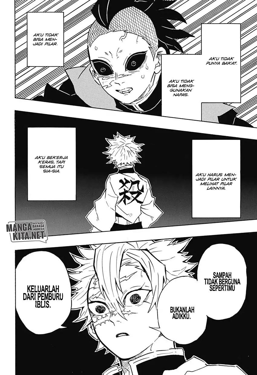 Read Demon Slayer ID Manga Online