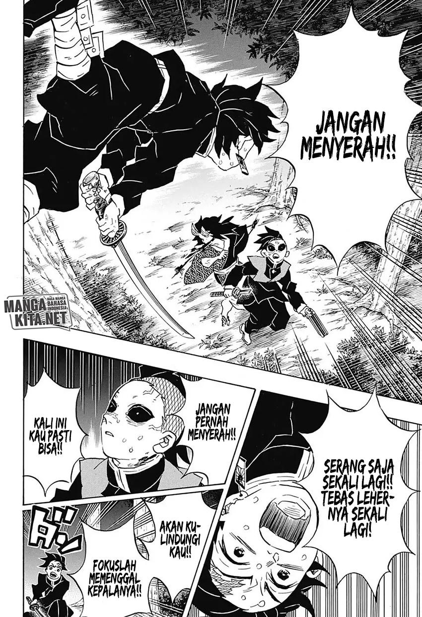 Read Demon Slayer ID Manga Online