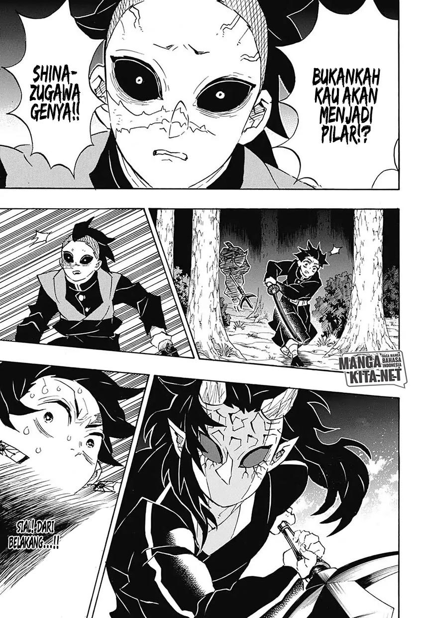 Read Demon Slayer ID Manga Online