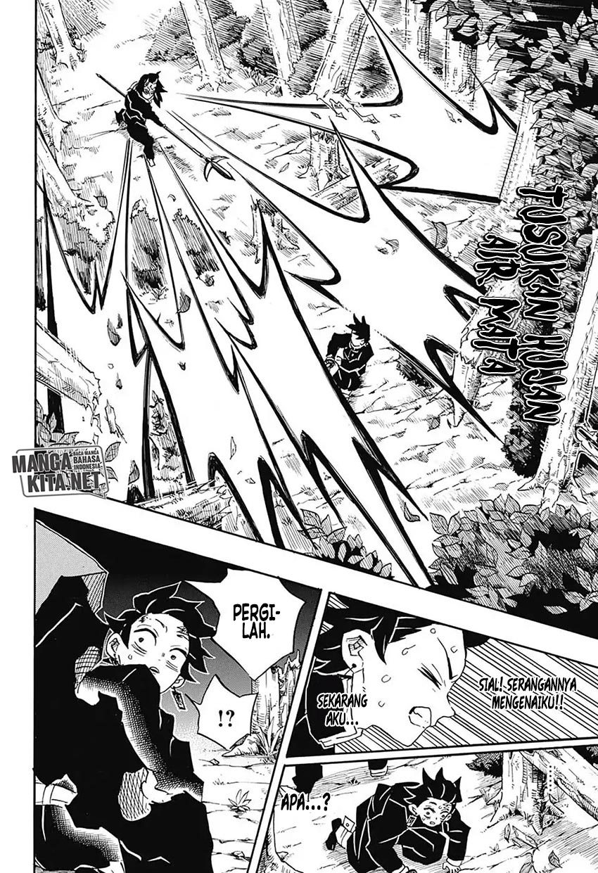 Read Demon Slayer ID Manga Online