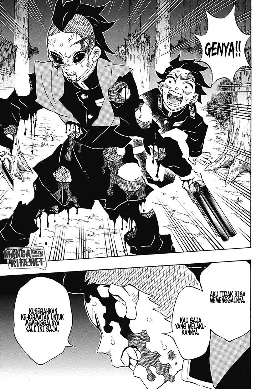 Read Demon Slayer ID Manga Online