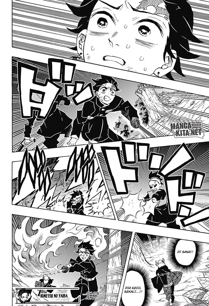 Read Demon Slayer ID Manga Online