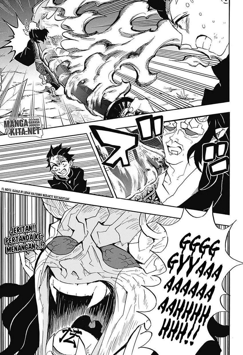 Read Demon Slayer ID Manga Online