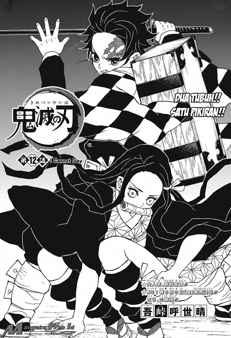 Read Demon Slayer ID Manga Online