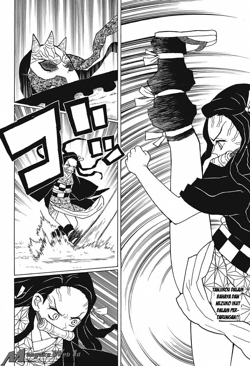 Read Demon Slayer ID Manga Online
