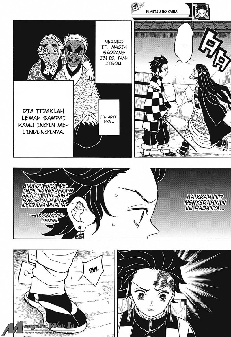 Read Demon Slayer ID Manga Online