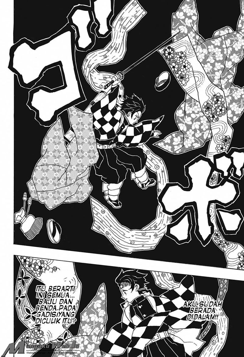 Read Demon Slayer ID Manga Online