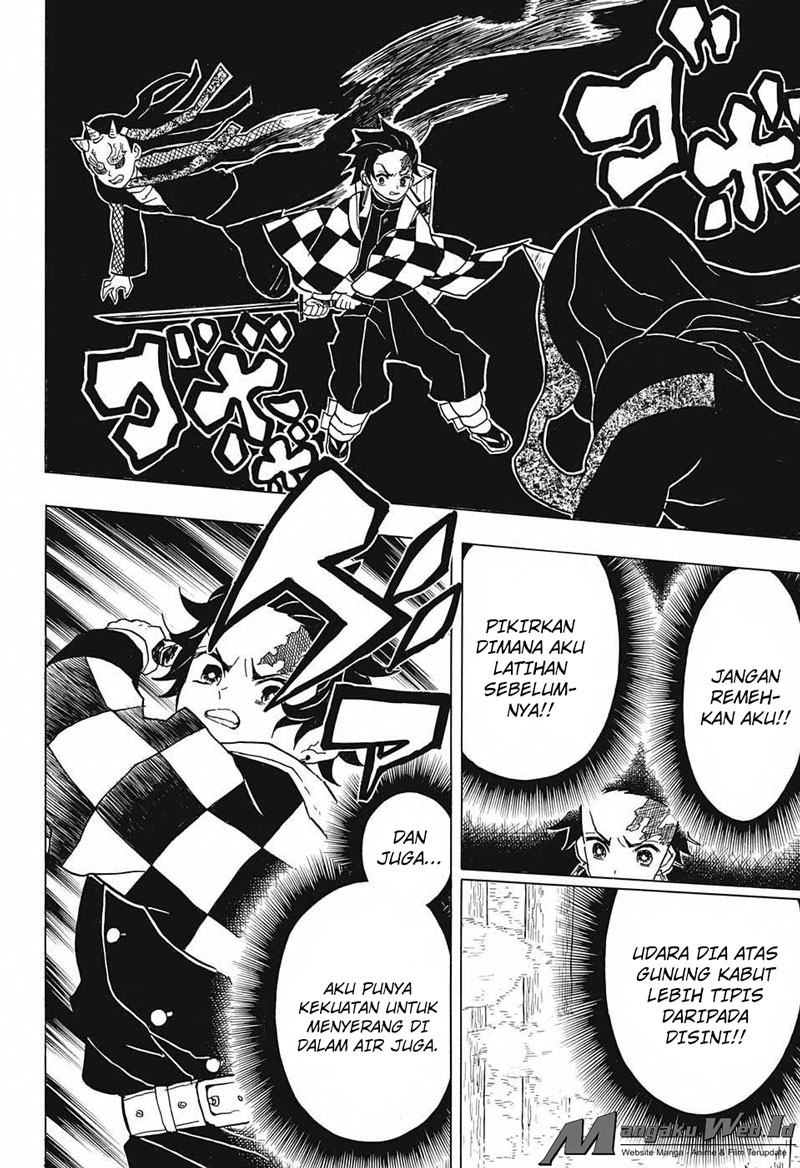Read Demon Slayer ID Manga Online