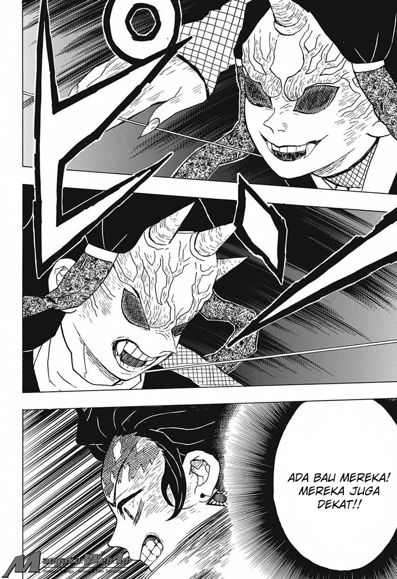 Read Demon Slayer ID Manga Online
