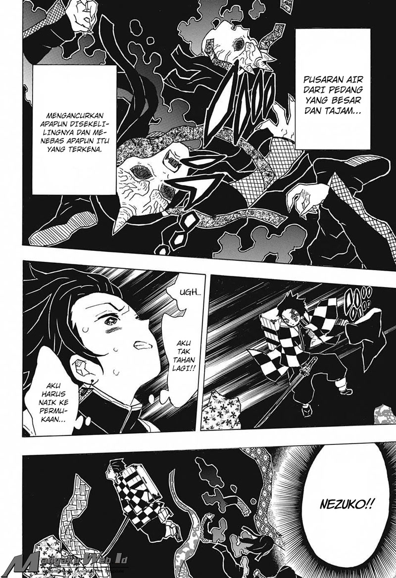 Read Demon Slayer ID Manga Online