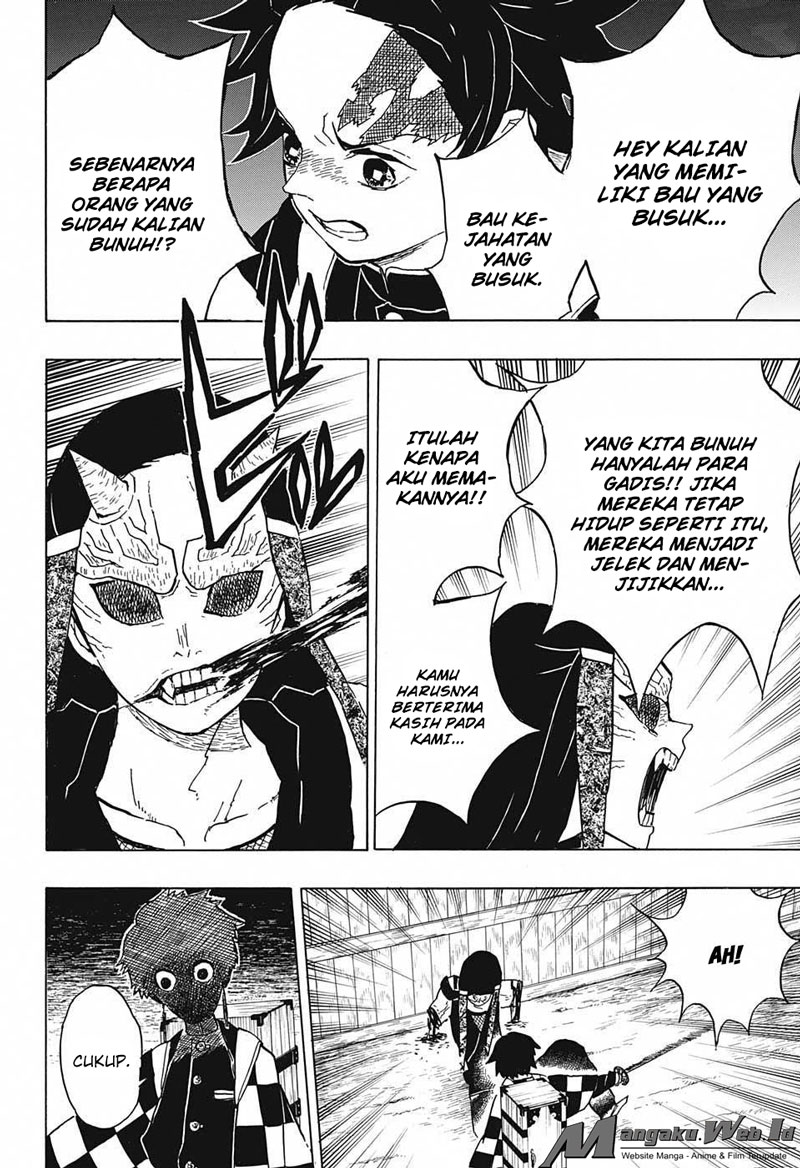 Read Demon Slayer ID Manga Online