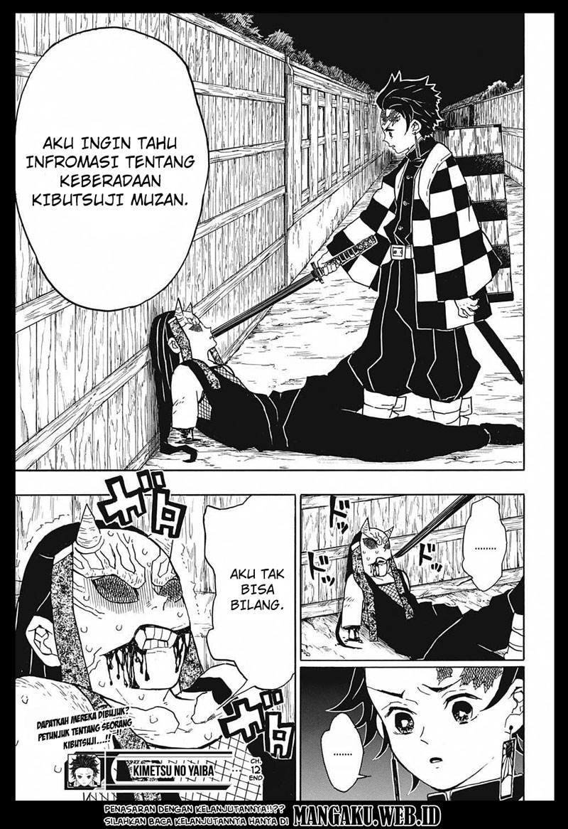 Read Demon Slayer ID Manga Online