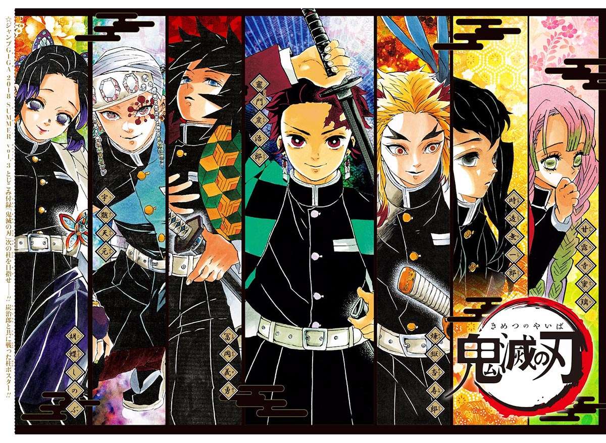 Read Demon Slayer ID Manga Online