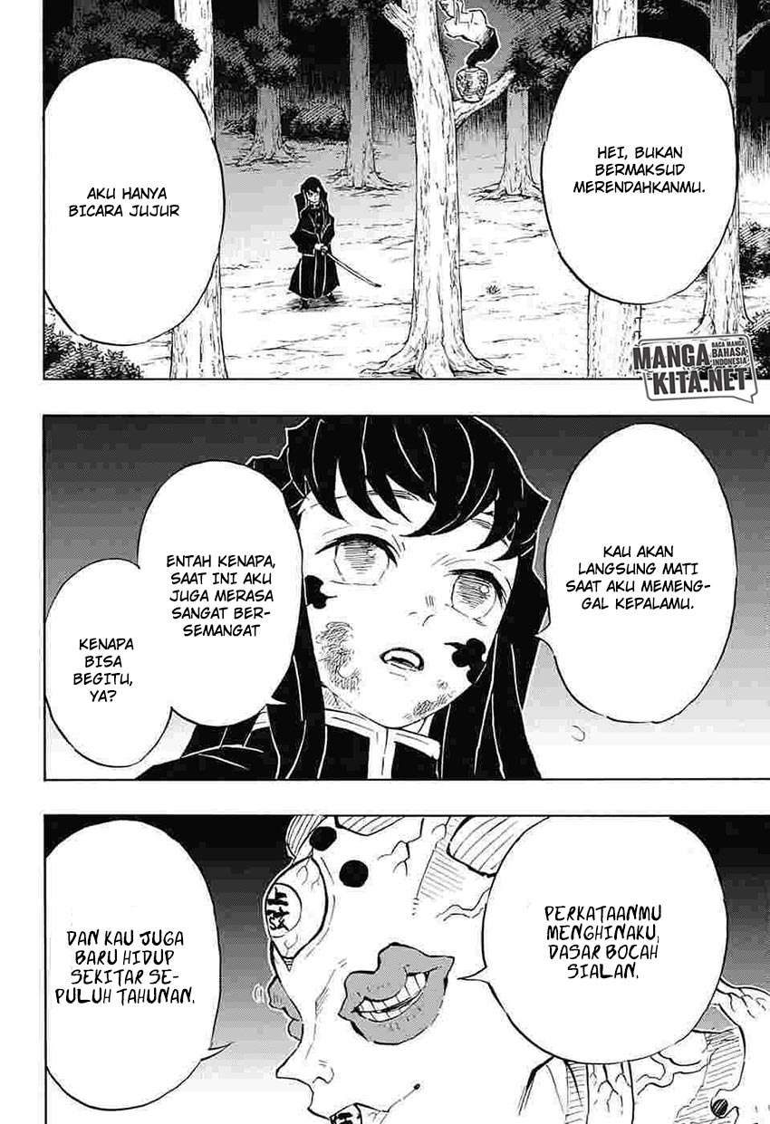 Read Demon Slayer ID Manga Online