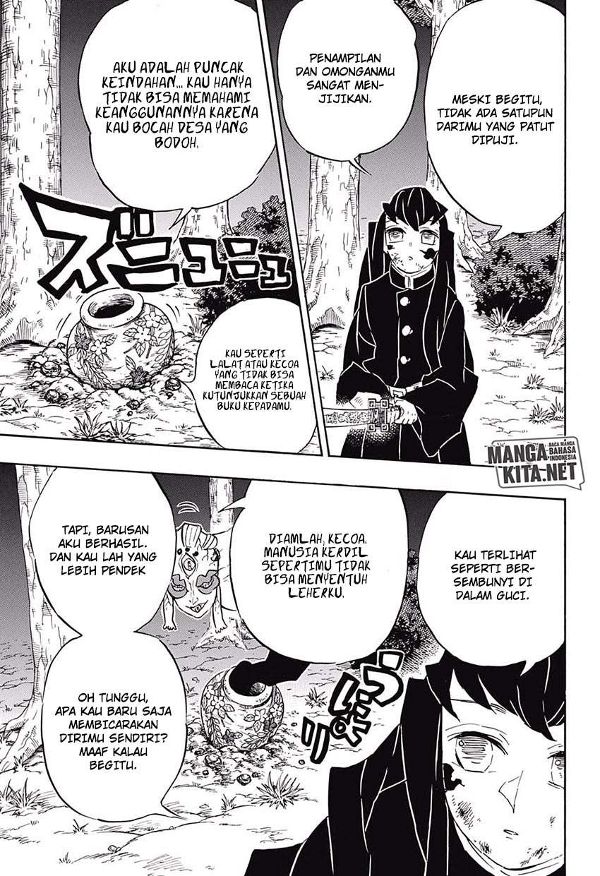 Read Demon Slayer ID Manga Online