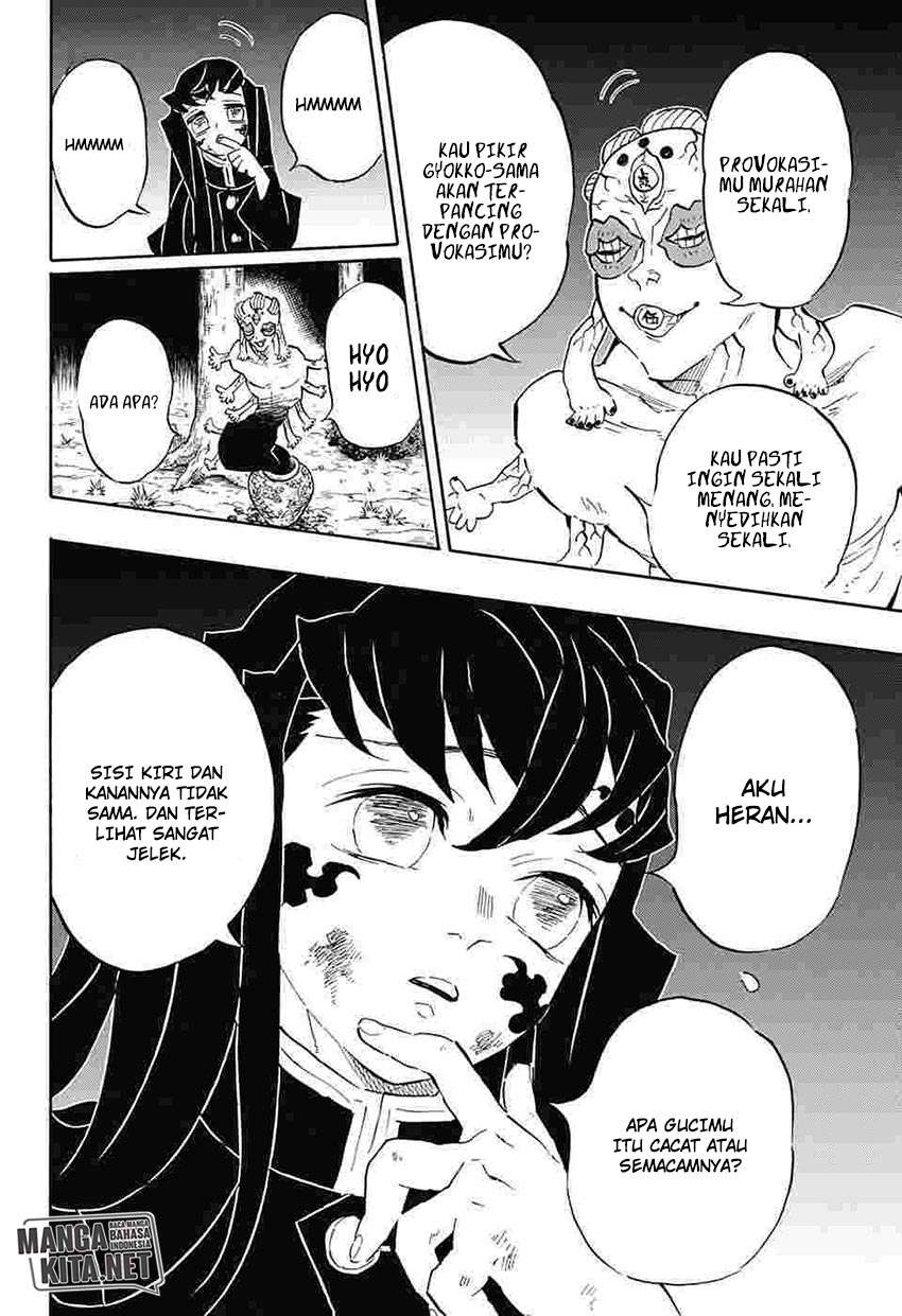 Read Demon Slayer ID Manga Online