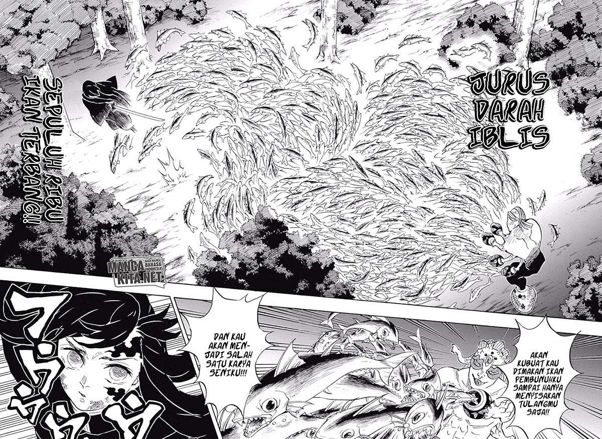 Read Demon Slayer ID Manga Online