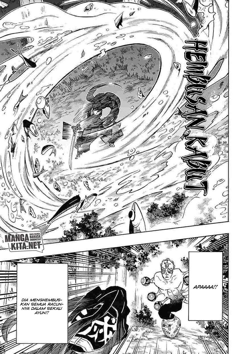 Read Demon Slayer ID Manga Online