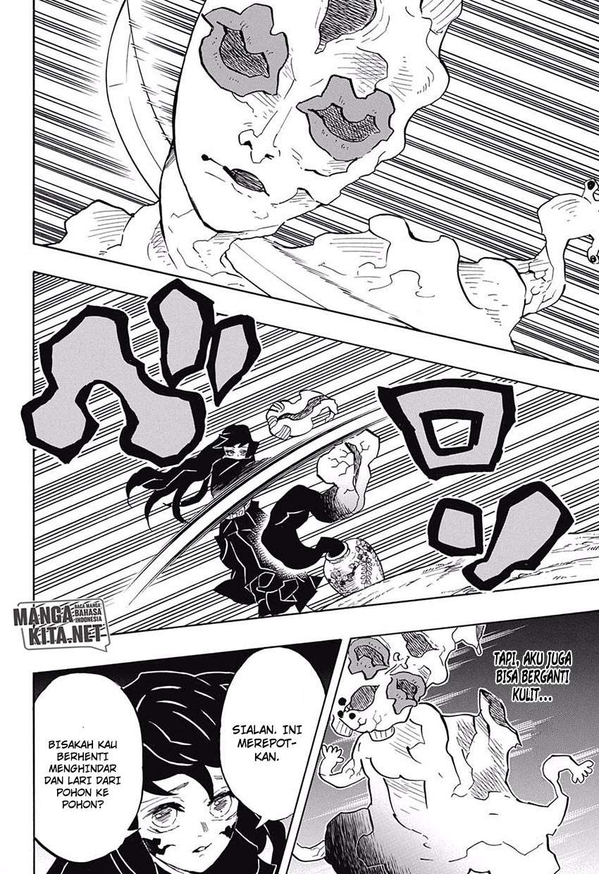Read Demon Slayer ID Manga Online