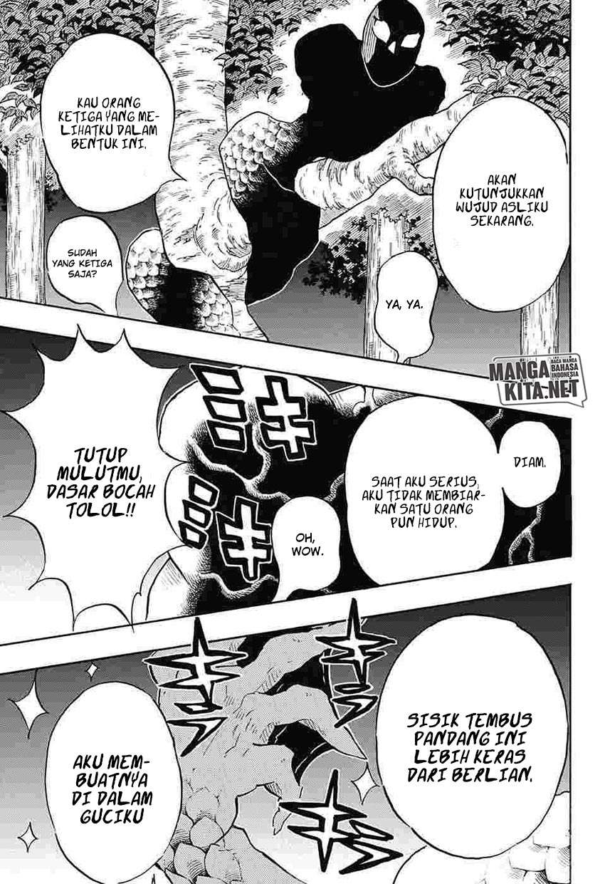 Read Demon Slayer ID Manga Online