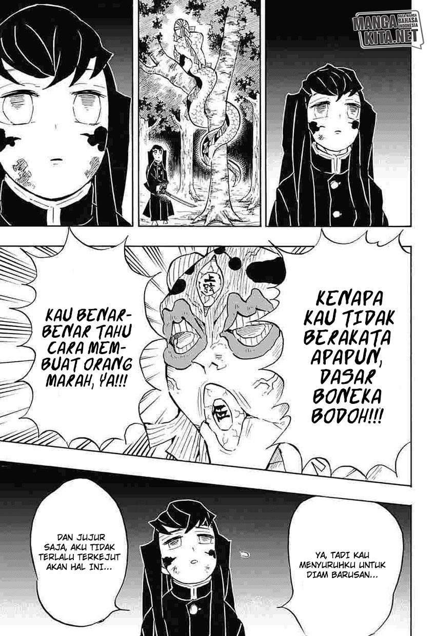 Read Demon Slayer ID Manga Online