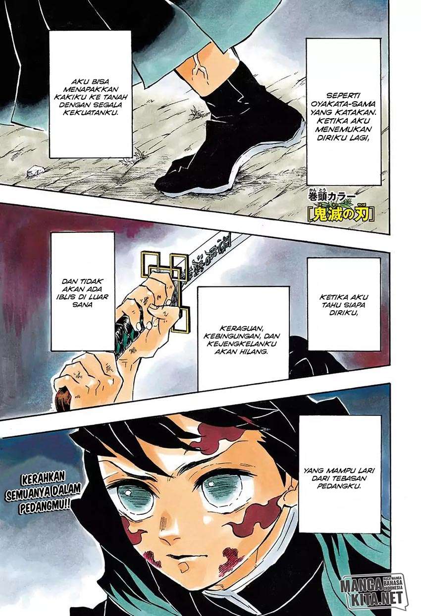 Read Demon Slayer ID Manga Online