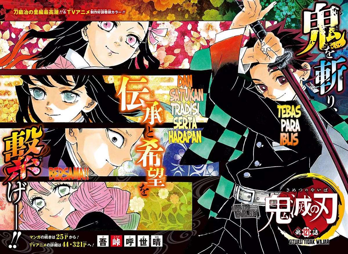 Read Demon Slayer ID Manga Online