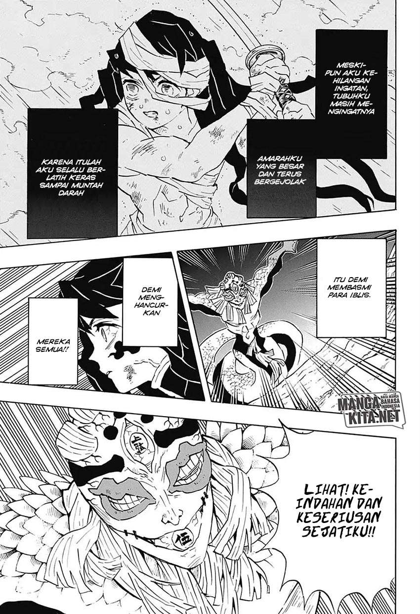 Read Demon Slayer ID Manga Online