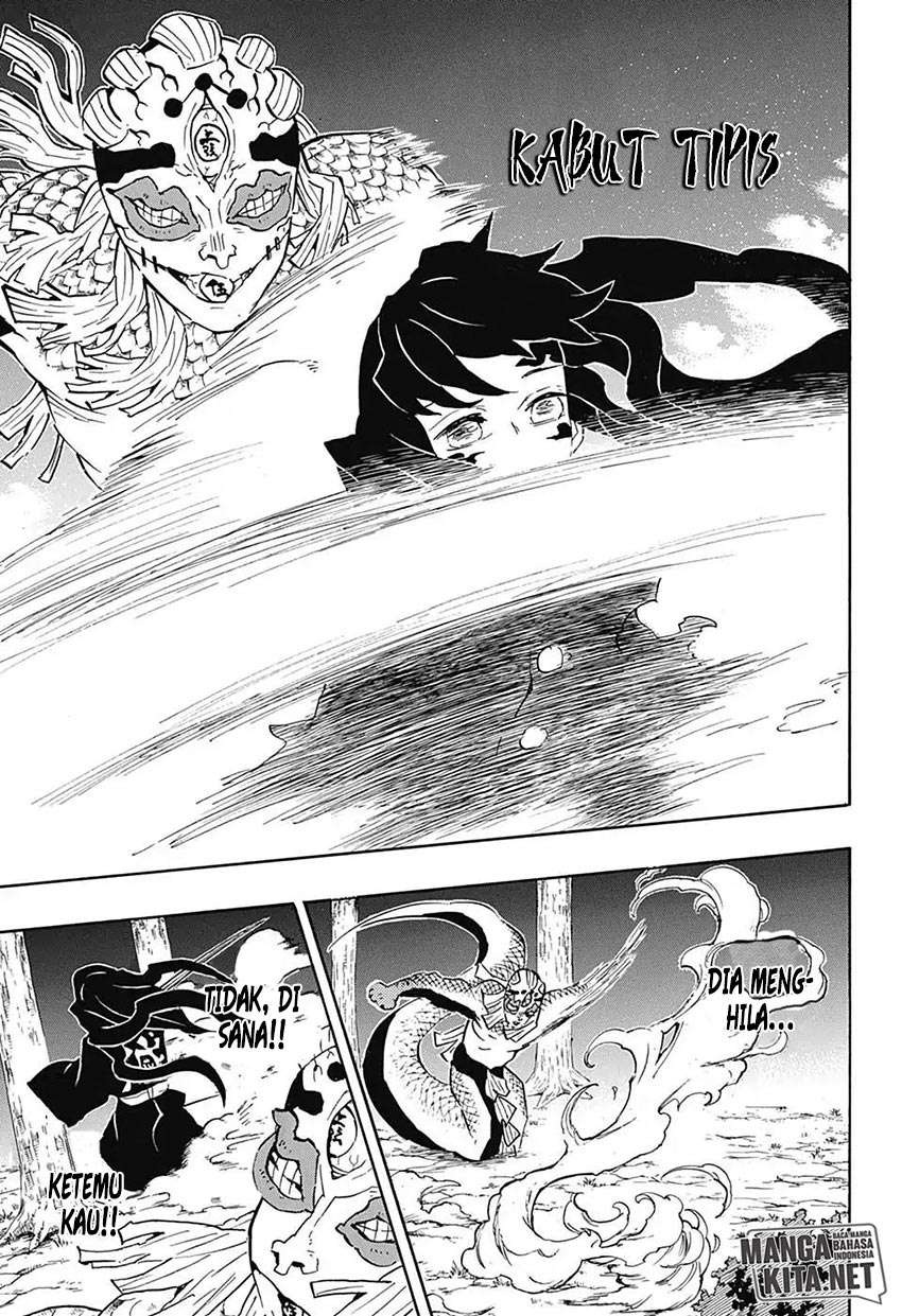 Read Demon Slayer ID Manga Online