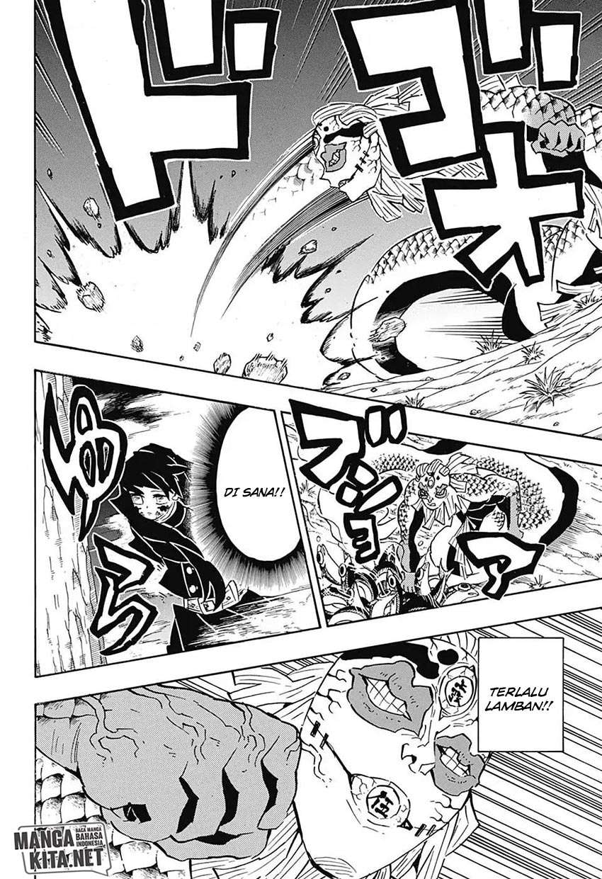 Read Demon Slayer ID Manga Online
