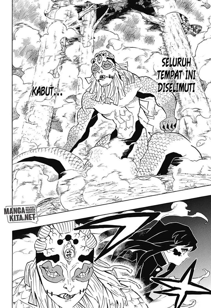 Read Demon Slayer ID Manga Online