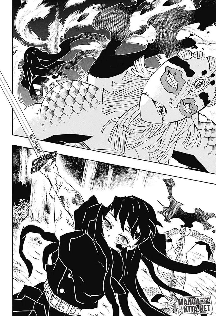 Read Demon Slayer ID Manga Online