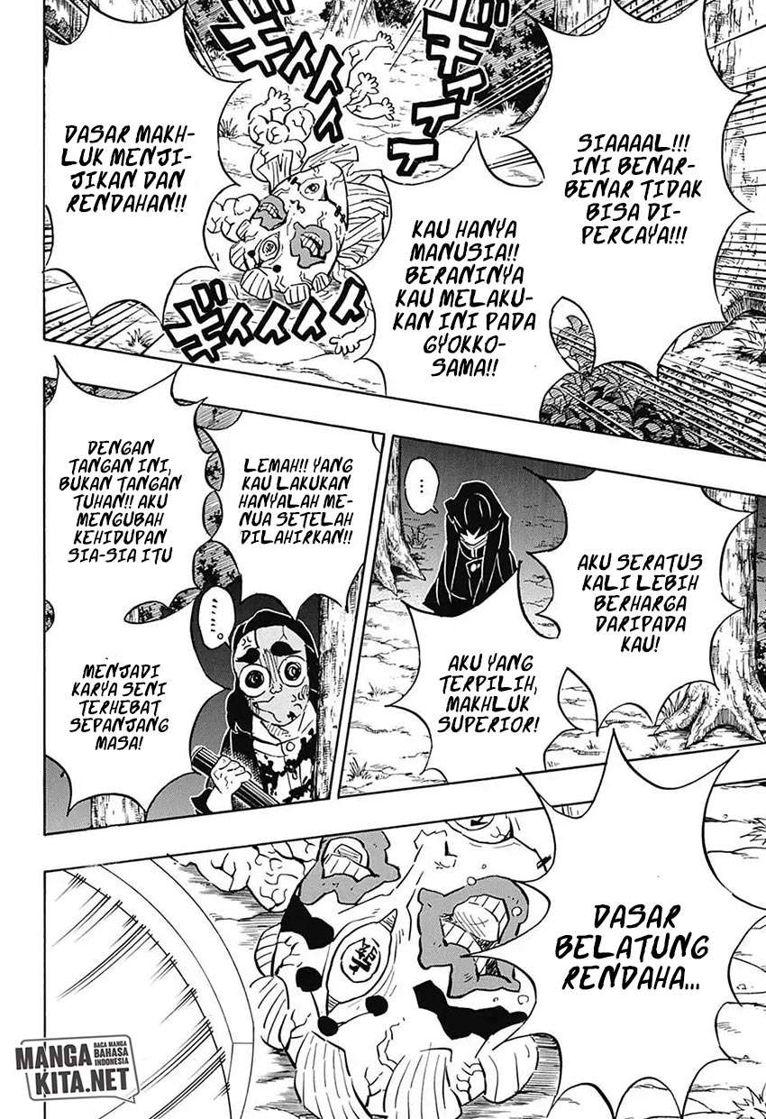 Read Demon Slayer ID Manga Online