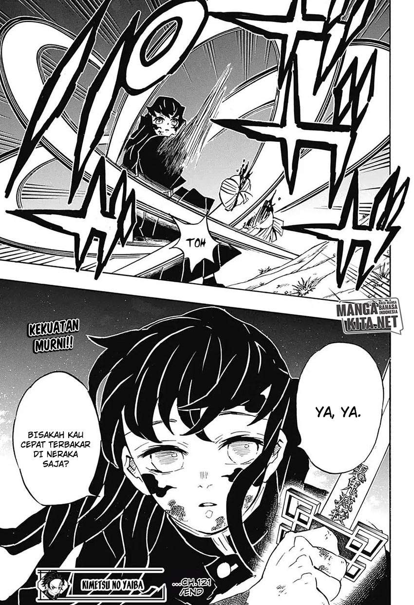 Read Demon Slayer ID Manga Online