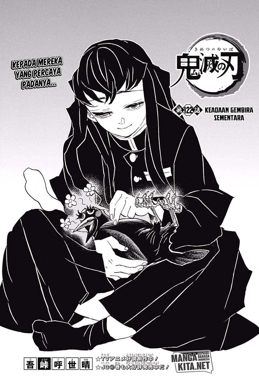 Read Demon Slayer ID Manga Online