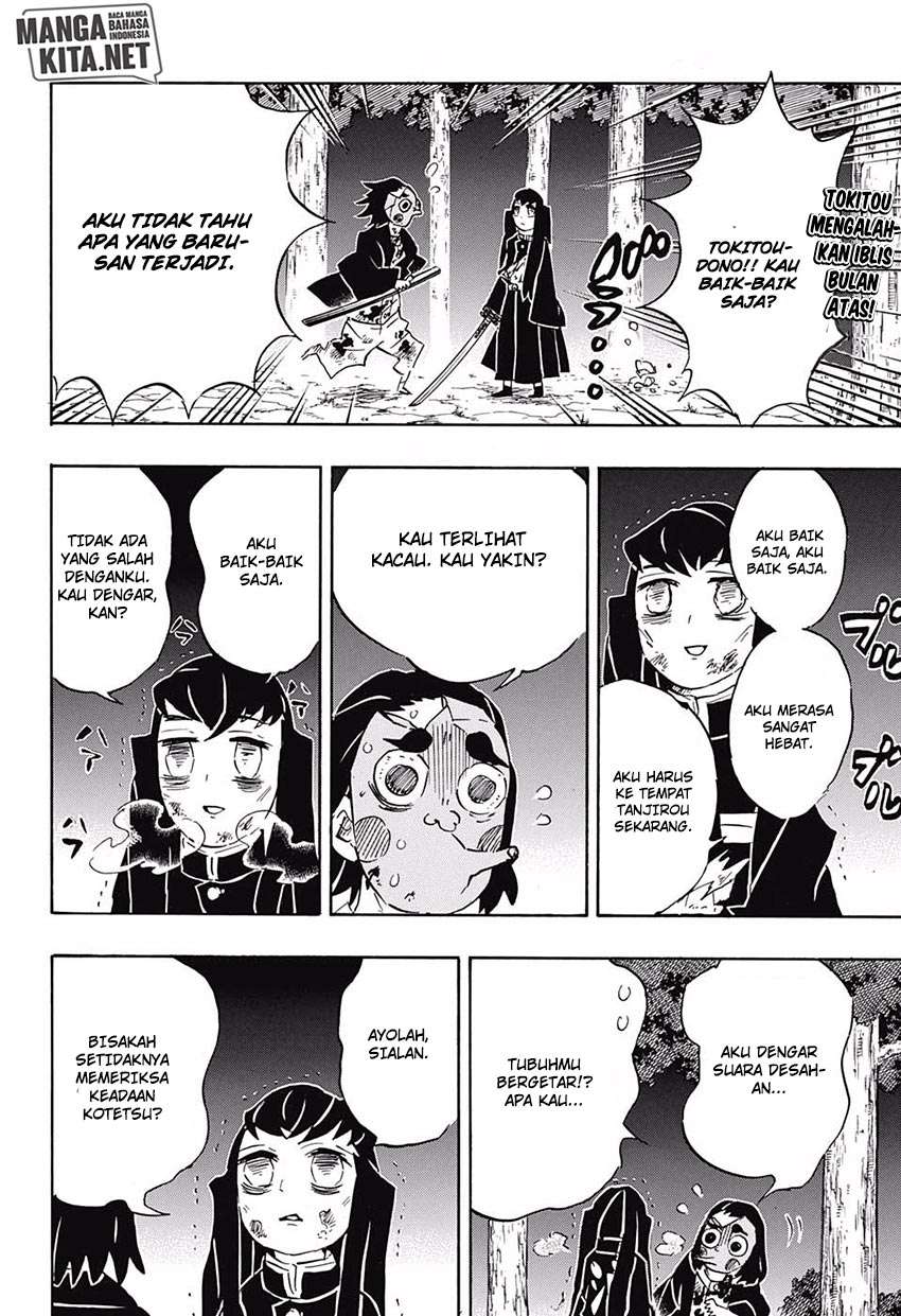 Read Demon Slayer ID Manga Online