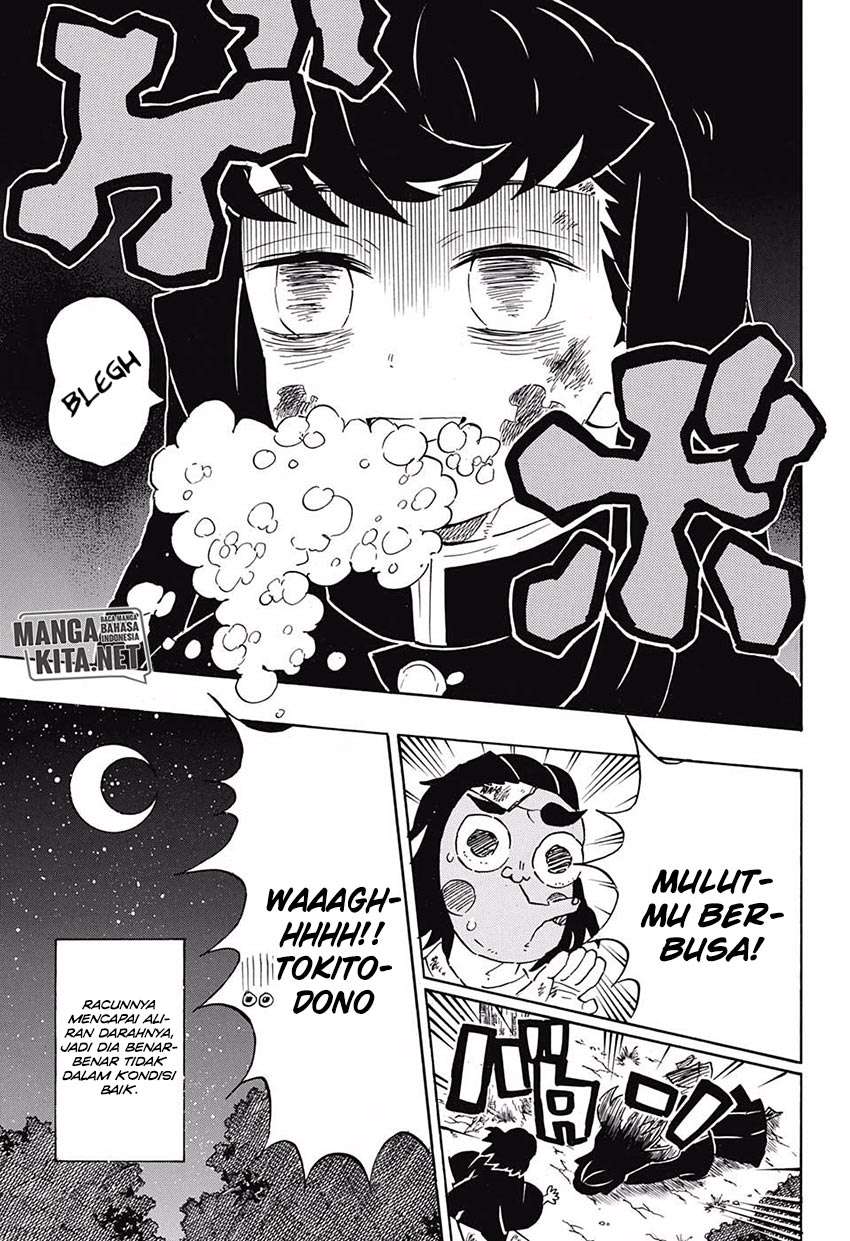 Read Demon Slayer ID Manga Online