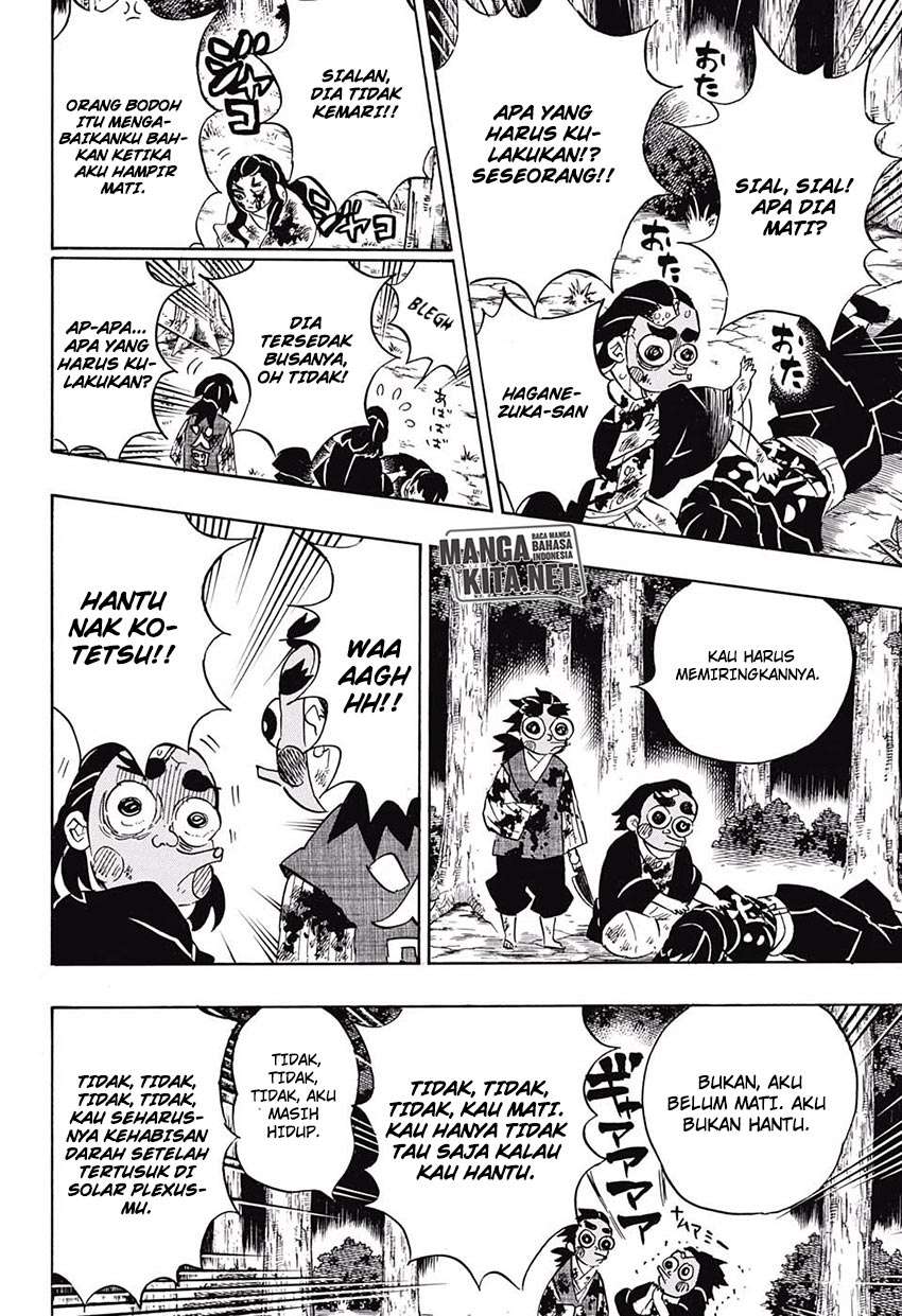 Read Demon Slayer ID Manga Online