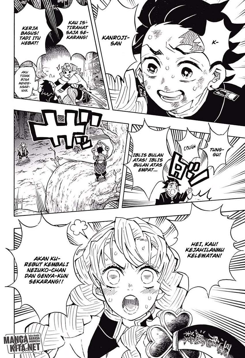 Read Demon Slayer ID Manga Online