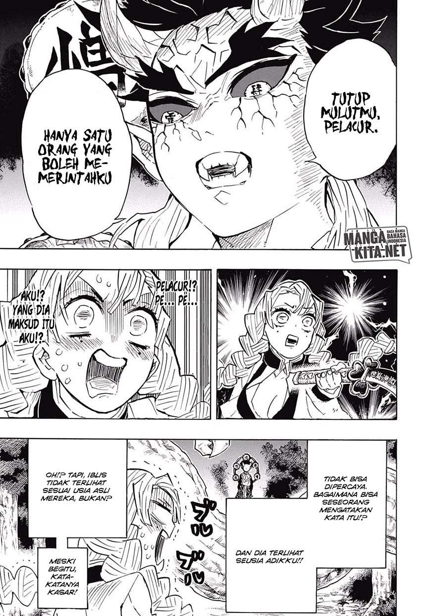 Read Demon Slayer ID Manga Online
