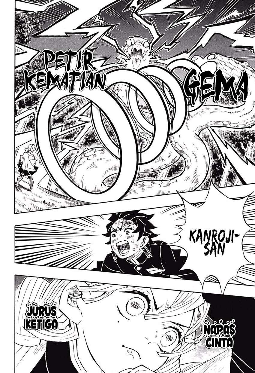 Read Demon Slayer ID Manga Online