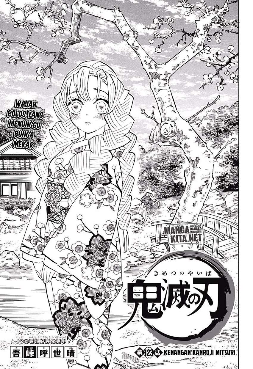 Read Demon Slayer ID Manga Online