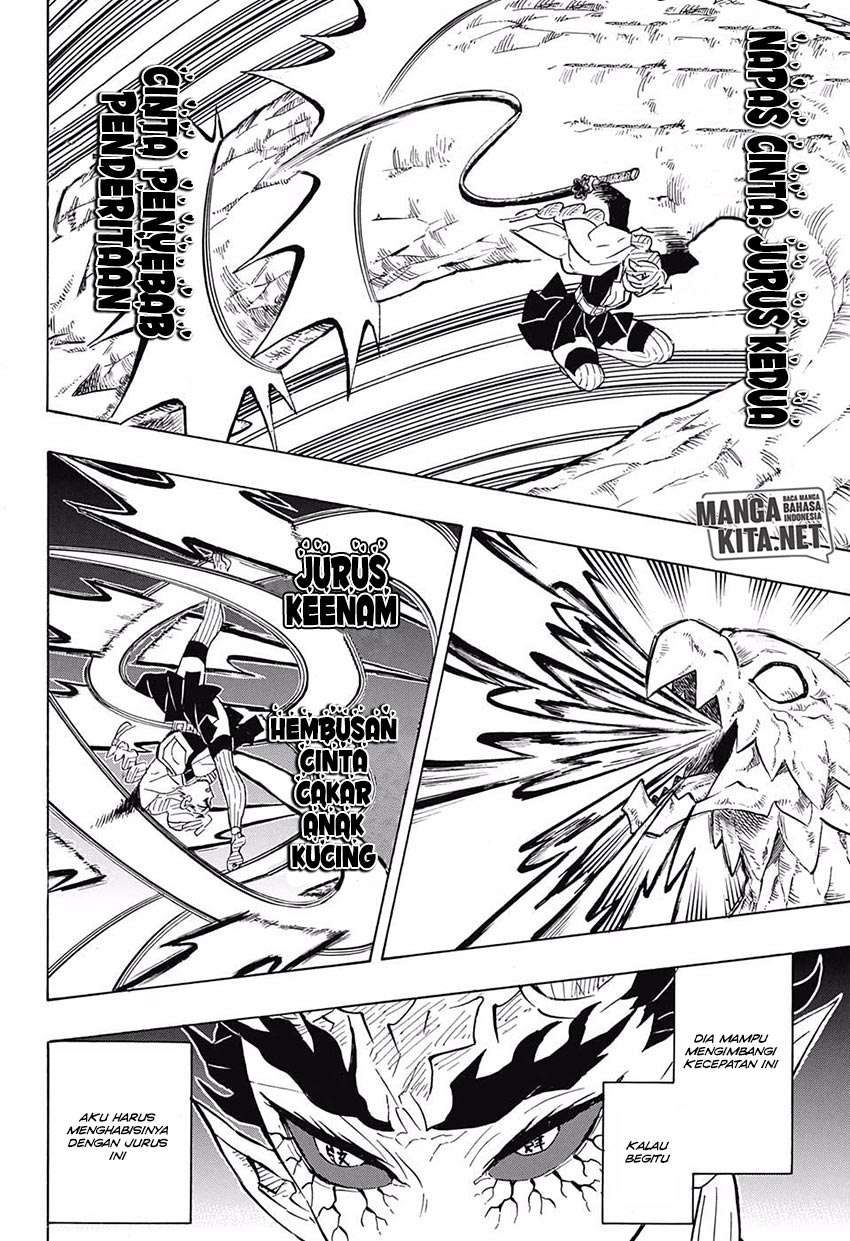 Read Demon Slayer ID Manga Online