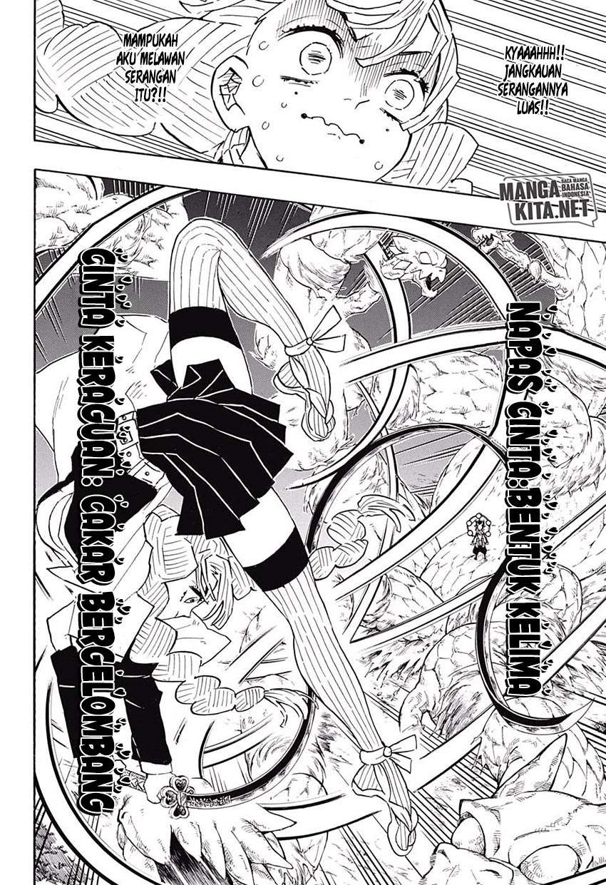 Read Demon Slayer ID Manga Online