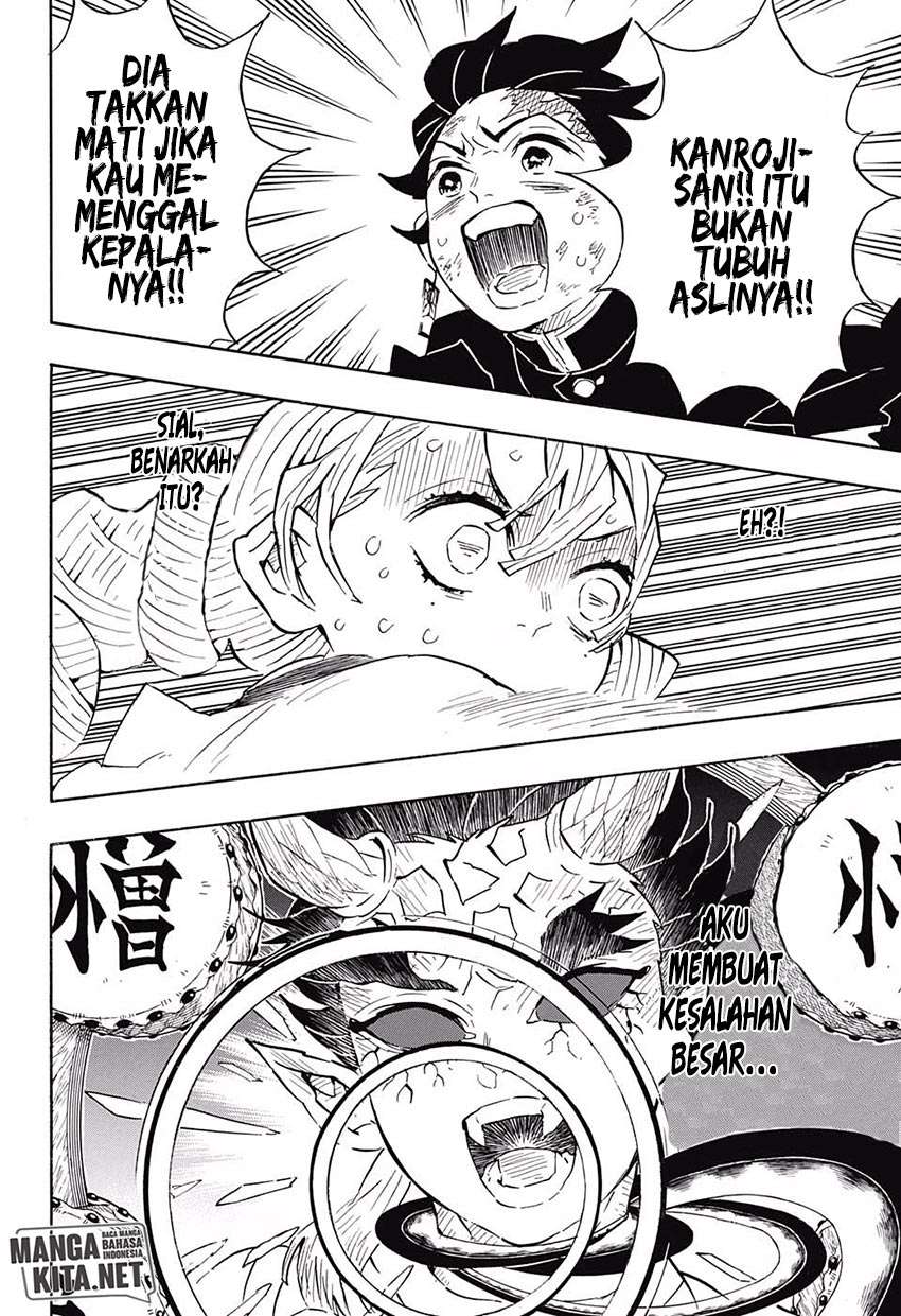 Read Demon Slayer ID Manga Online