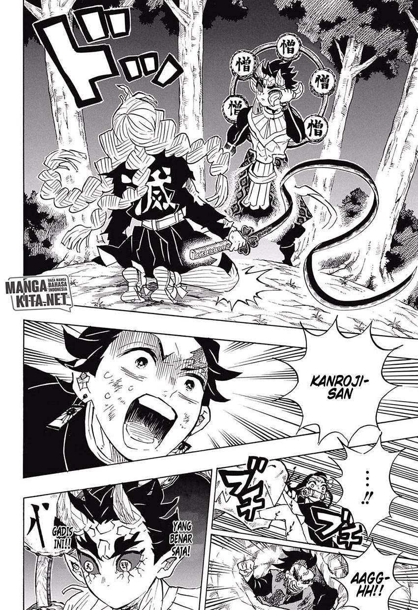 Read Demon Slayer ID Manga Online
