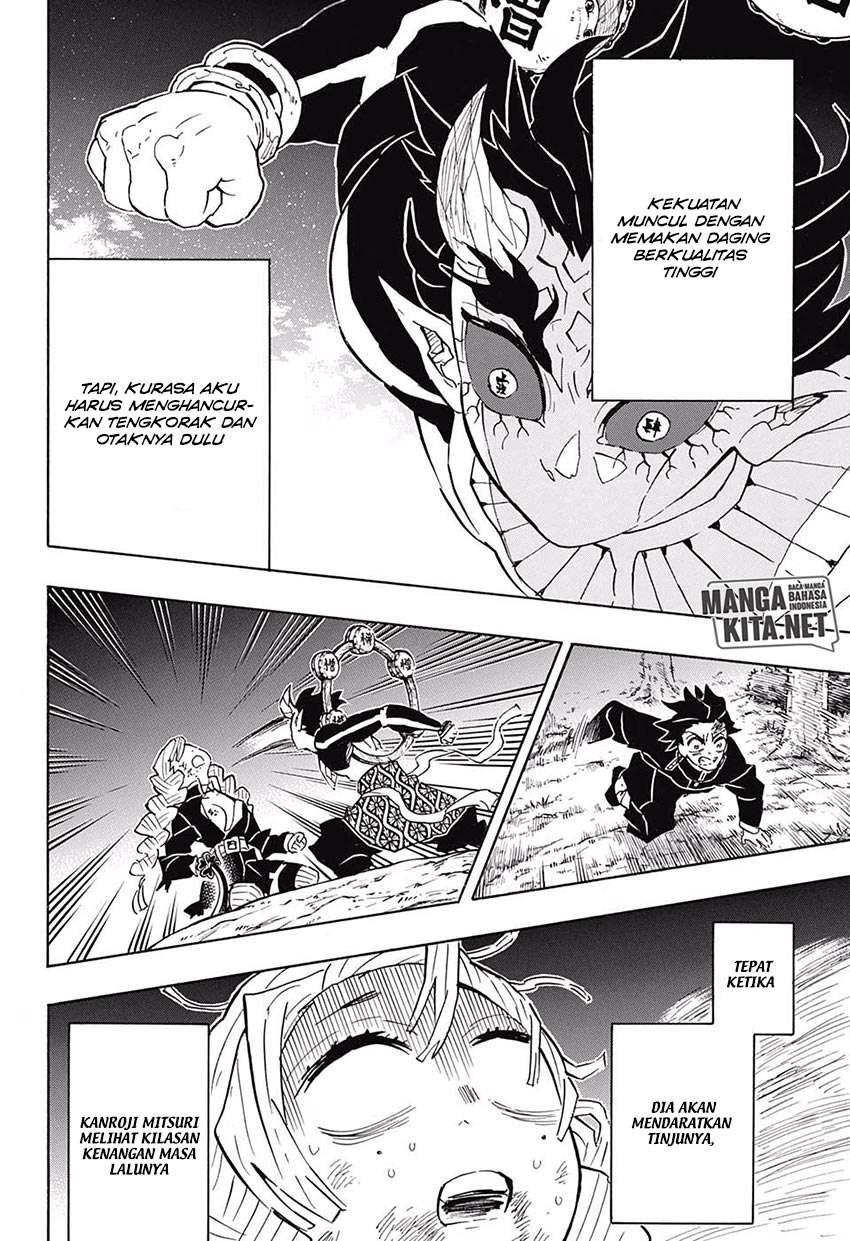 Read Demon Slayer ID Manga Online