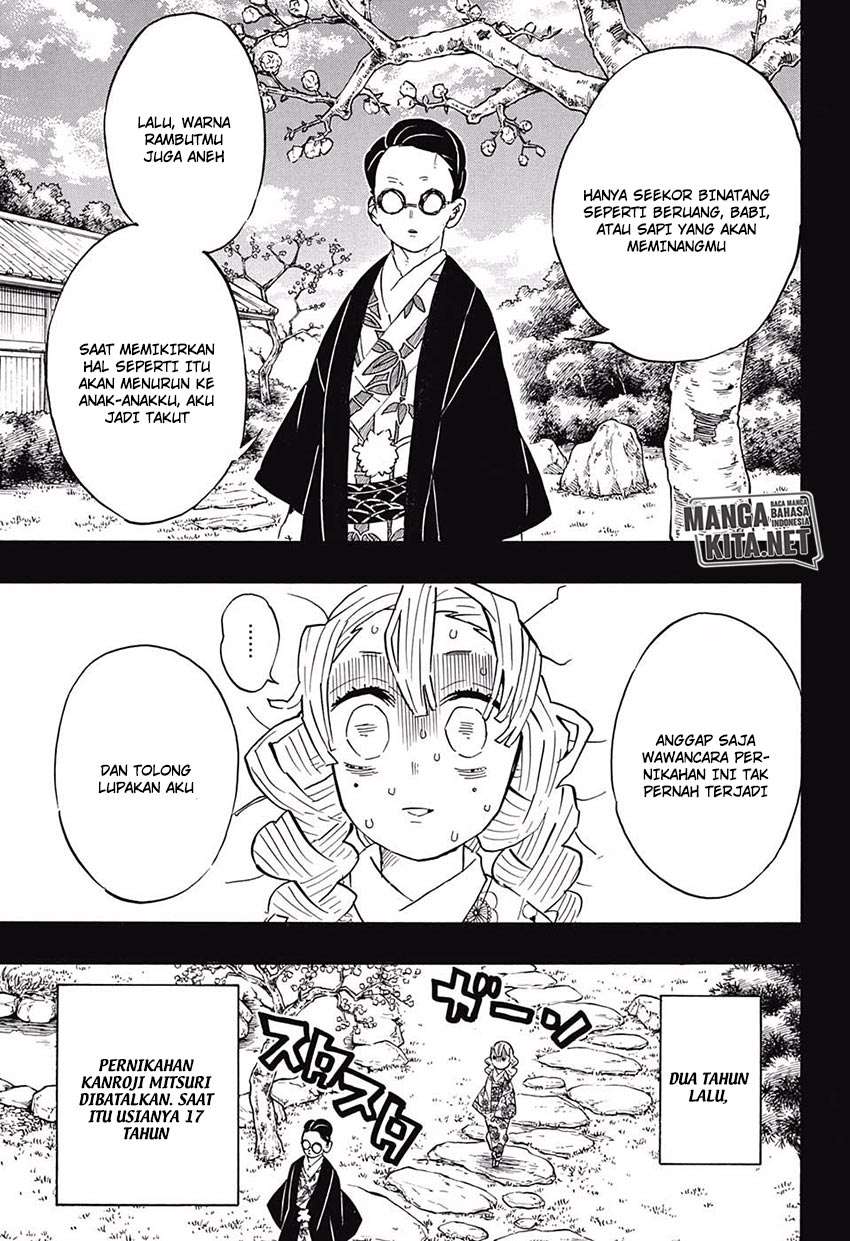 Read Demon Slayer ID Manga Online
